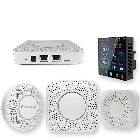 多参数空气质量传感器