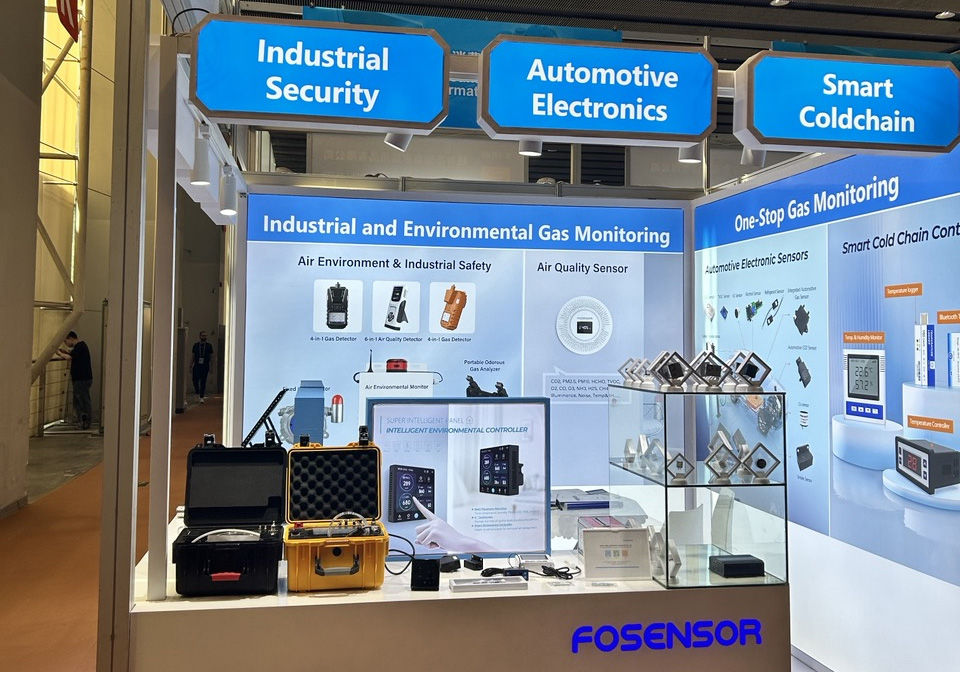 河南福申电子科技闪耀第135届广交会，引领气体检测技术创新风潮